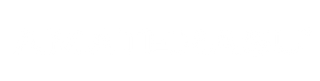 White Text Logo-Amaterasu Beauty Logo