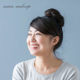 The Best Natural Makeup For Asian Eyes and Lashes